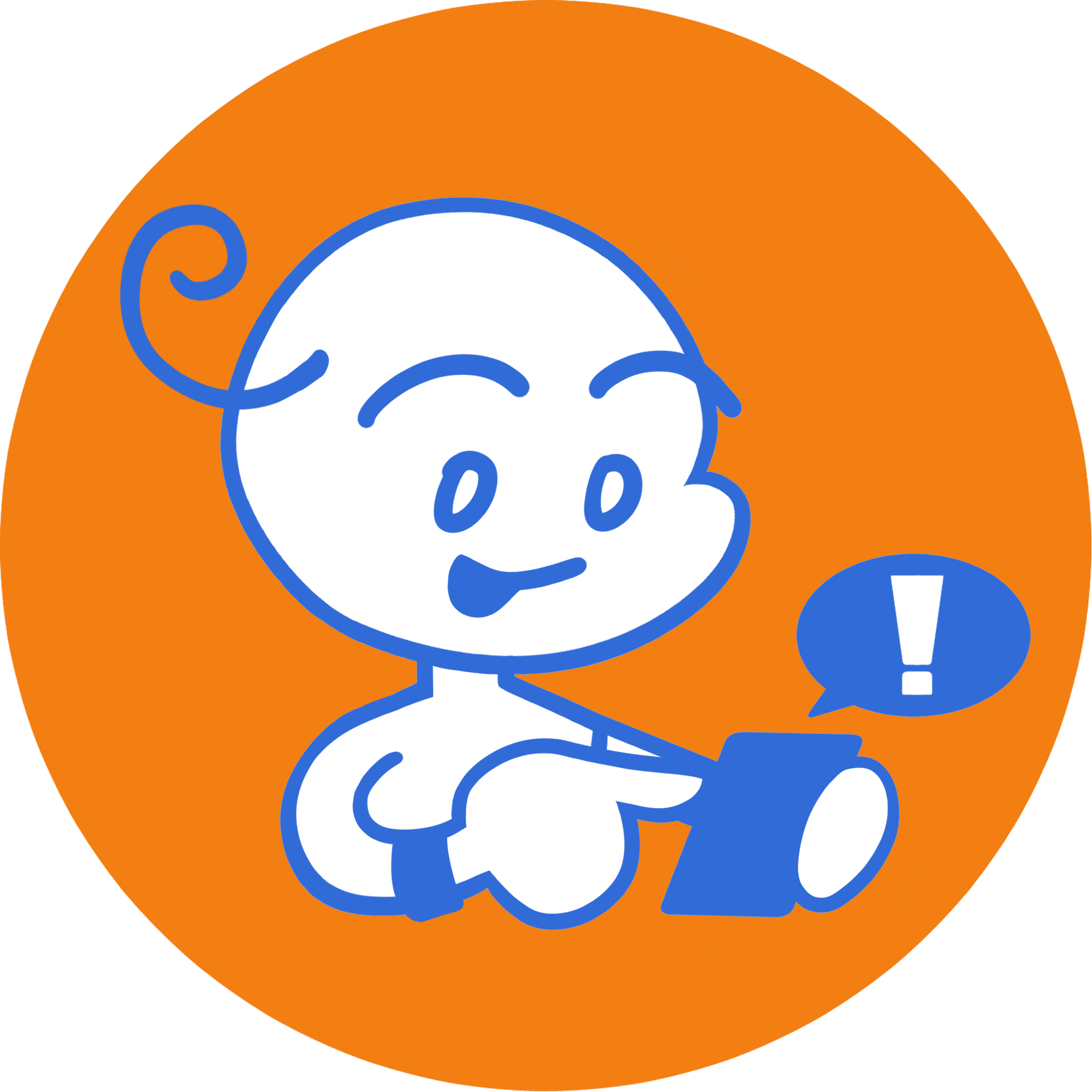 first-employee